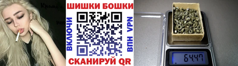 Где купить наркоту Ирбит Alpha-PVP  Марихуана  АМФЕТАМИН  COCAIN 