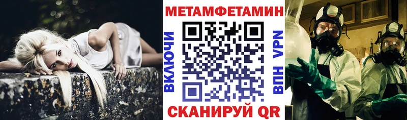 Амфетамин Premium  Ирбит 