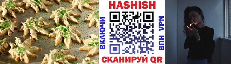 Canna-Cookies марихуана  хочу наркоту  Ирбит 