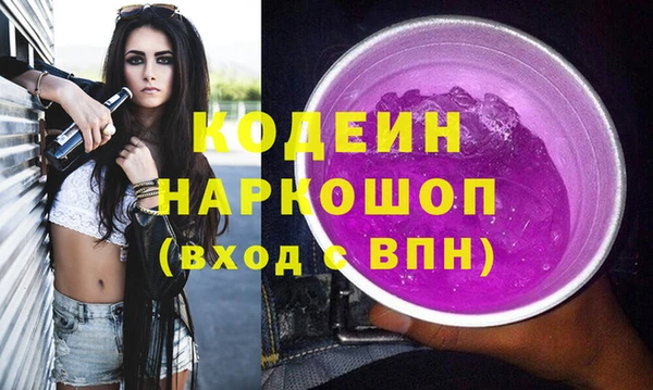 меф Аркадак