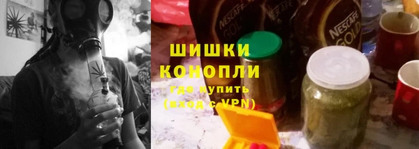 меф Аркадак