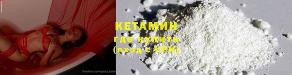 меф Аркадак