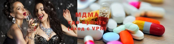 меф Аркадак