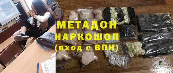 меф Аркадак