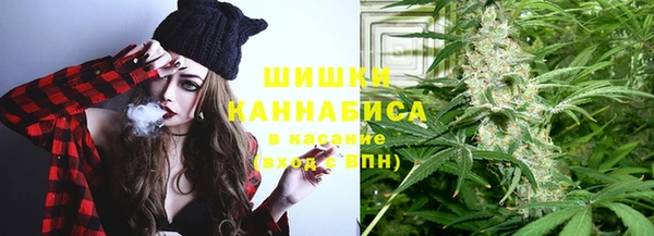 мефедрон Арсеньев