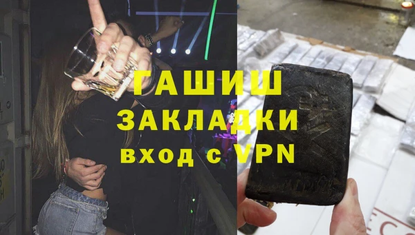 меф Аркадак