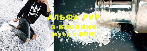 меф Аркадак