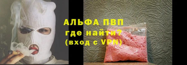 меф Аркадак