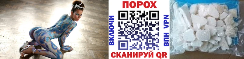 МЕТАМФЕТАМИН Methamphetamine  как найти наркотики  Ирбит 