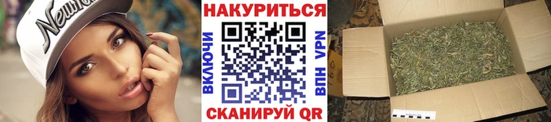 mega ССЫЛКА  хочу   Ирбит  Каннабис SATIVA & INDICA 